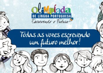 Já estão abertas as Inscrições para a Olimpíada de Língua Portuguesa