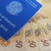 Trabalhadores nascidos em setembro podem receber o abono do PIS-Pasep
