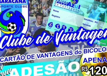 Maracanã lança Clube de Vantagens para Sócio-Torcedor