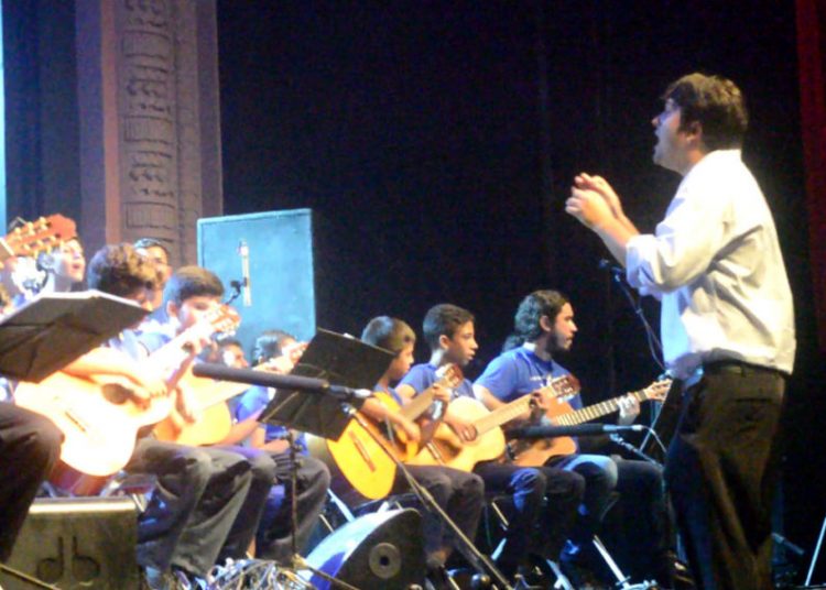 Plataforma Ceará de Música encerra programação com shows gratuitos da Orquestra da Fundação Raimundo Fagner e da banda Os Transacionais