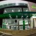 Sicredi conquista 2º lugar no ranking ‘Finanças Mais 2018’