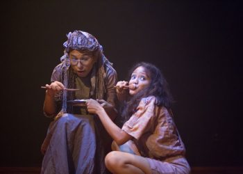 Festival das Artes Cênicas divulga selecionados e marca evento para as férias de julho