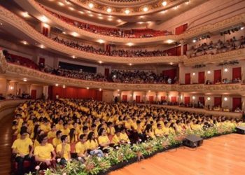Estudantes da OBMEP recebem bolsa do Instituto TIM