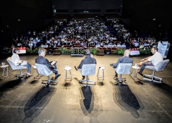 Edição 2019 do Inovaconstruir está com inscrições abertas