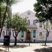 UM MUSEU PARA O CEARÁ: UNIVERSIDADE ESTADUAL DO CEARÁ CELEBRA PARCERIA COM O MUSEU NACIONAL E O MUSEU DO CEARÁ
