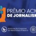 Com R$ 15 mil em premiações, Prêmio ACMP de Jornalismo recebe inscrições de 1º a 15 de novembro