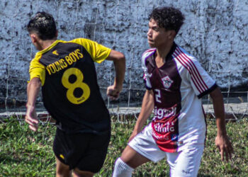 FC Atlético Cearense Sub-17 encara o Tiradentes nas oitavas de final da Copa Seromo
