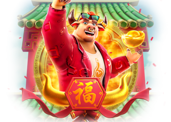 Fortune OX