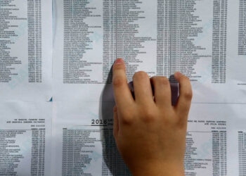 No momento, você está visualizando Sasc divulga resultado das inscrições do Programa Conviver para Ser e Aprender