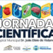 No momento, você está visualizando Hospital Municipal realiza V Jornada Científica com foco na segurança do paciente
